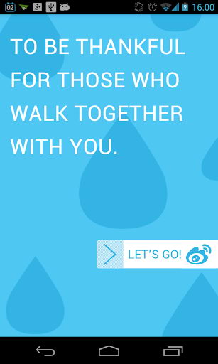 KesoGo΢���ͻ���