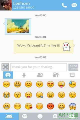 GO短信加强版(GO SMS Pro)