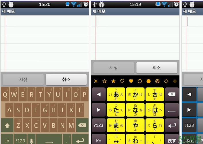 Q2键盘 Q2 Keyboard