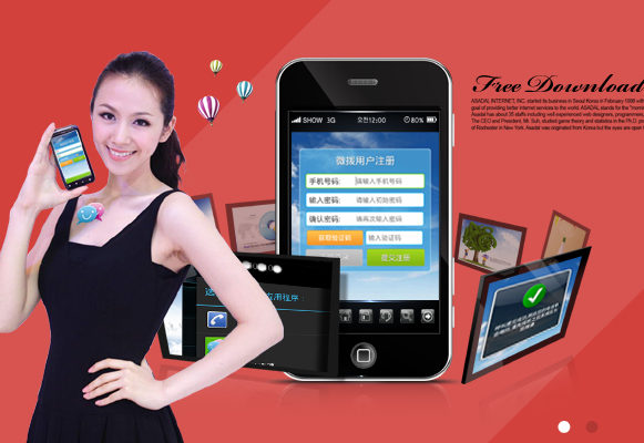 ΢������绰