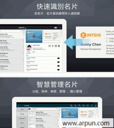 CamCard��Ƭȫ����