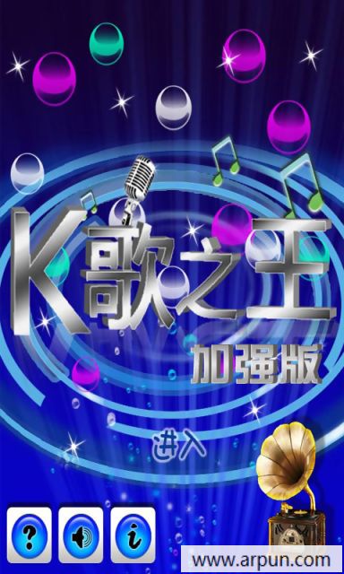 K��֮����ǿ���֮��