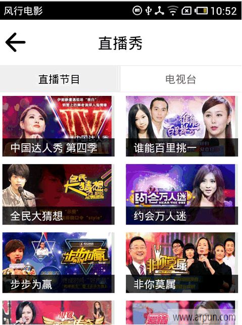 ���в�������׿�ֻ���