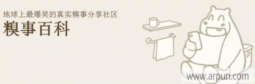 ���°ٿ� ��׿ȥ����