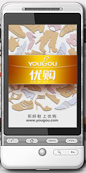 手机优购商城