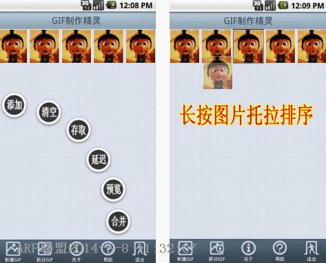 GIF��������