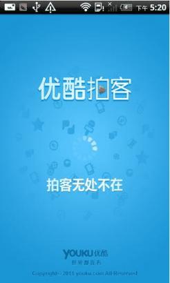 �ſ��ĿͰ�׿�ͻ���