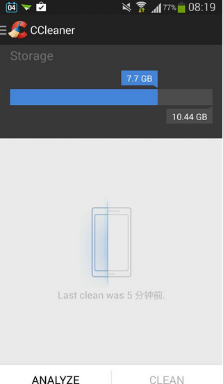 CCleaner