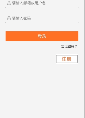 �ƶ�����app