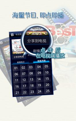 ������Ϸ��app