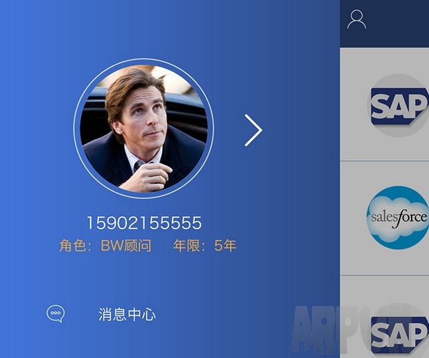 ������(IT����Ӧ��ƽ̨)