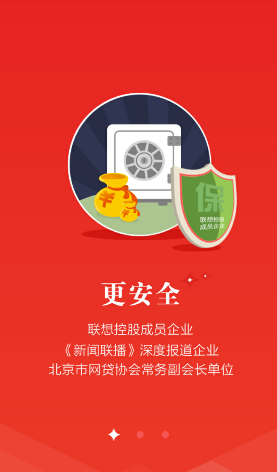 ������app