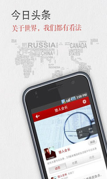 ����ͷ��