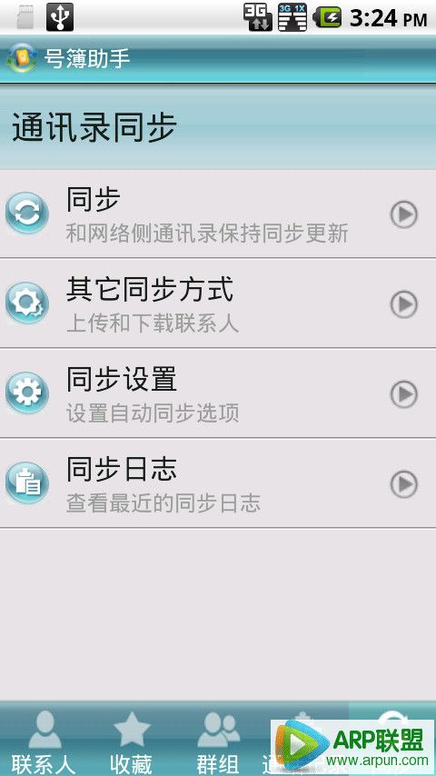 �Ų�����