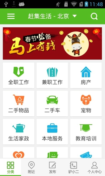 �ϼ�����