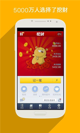 �ڲƼ�������