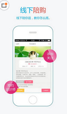 ʱ�й����ֻ��ͻ���