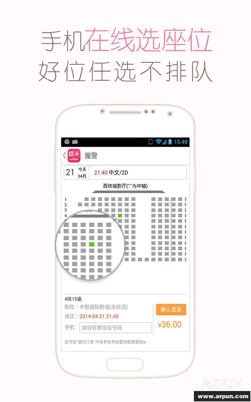 �ٶ�Ŵ�׿ͻ���