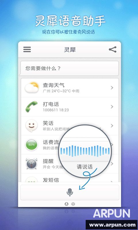 ��Ϭ��������