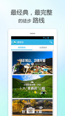 ͽ��ȥ����