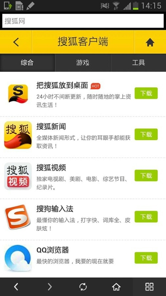 �Ѻ����ֻ��ͻ���