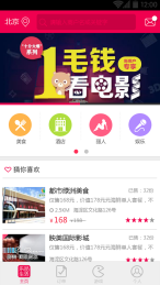 ��Ʒ����