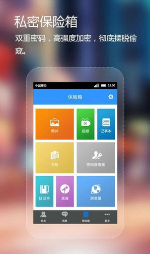 ������˽��ʿ