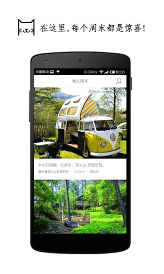 ������ĩ