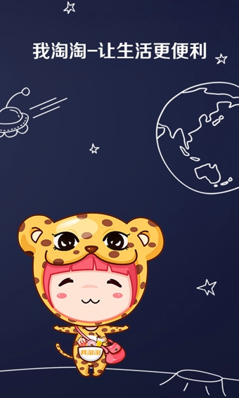 �������ֻ��ͻ���