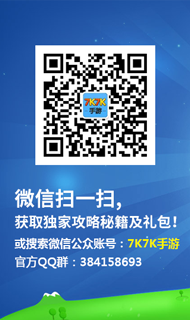 万得股票客户端