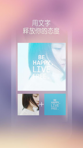 pocoͼƬ�ϳ���