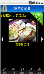 �ҳ��˲���