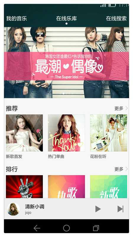 ��Ϊ����