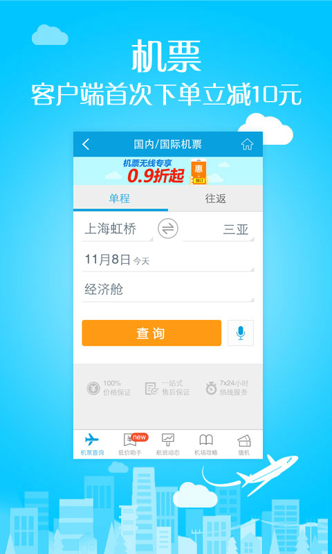 Я������