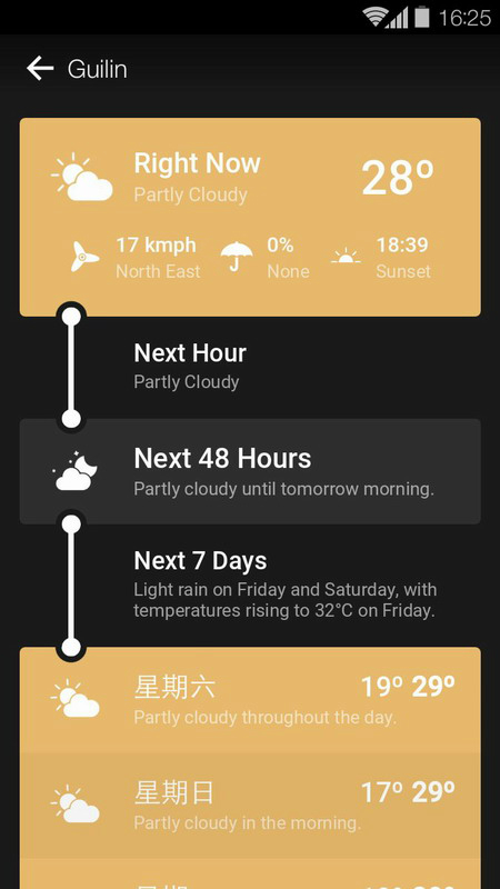 ����ʱ����