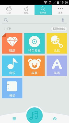 �ڴ���������