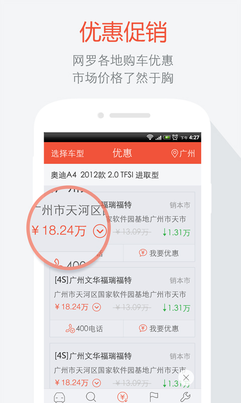 �������۱���