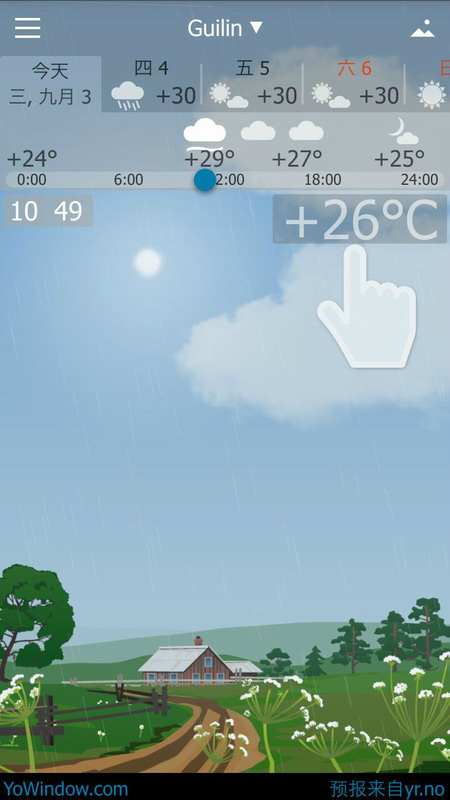 YoWindow天气