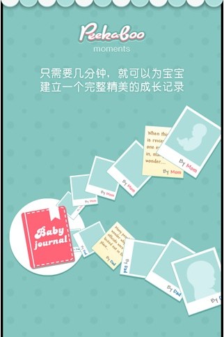 ����ʱ��С��