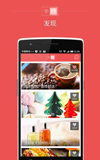 ����app��׿��