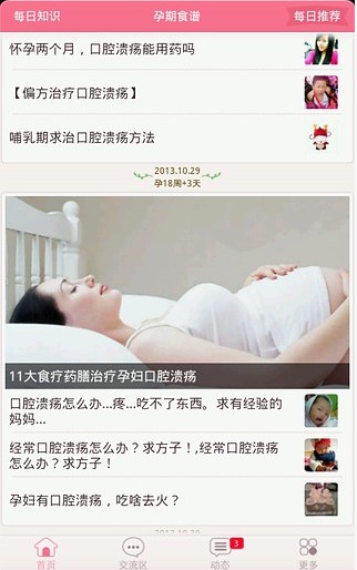 ���ڰ���