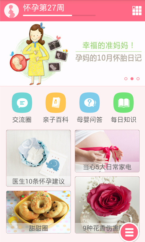 ���ӱ���