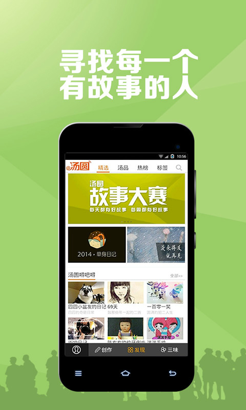 ��Բ����