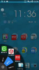 ���˻���