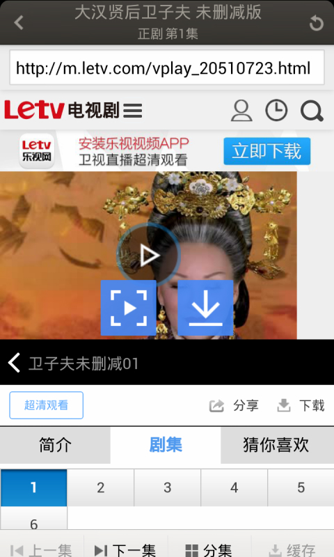 ħ������Ӱ��