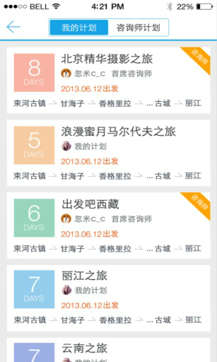 �ٶ�����