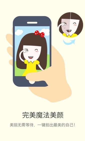 UCamȫ�����