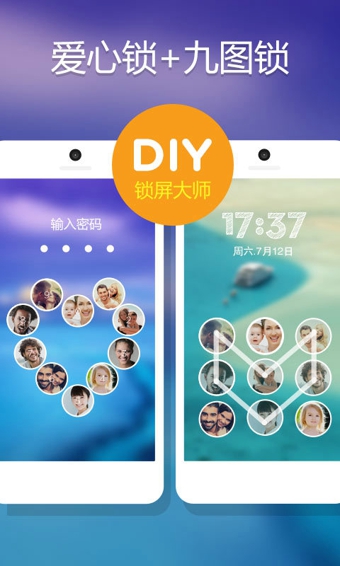 DIY������ʦ