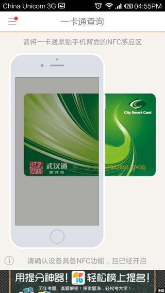 ���ܹ���