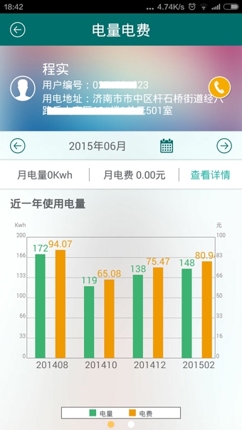 ����e�пͻ���